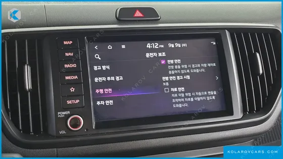 KIA RAY SIGNATURE