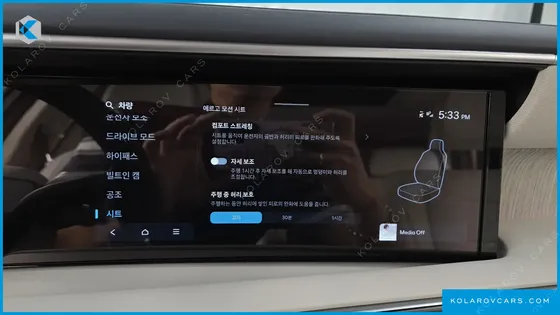HYUNDAI PALISADE GASOLINE 2.5T 4WD 7-SEATER