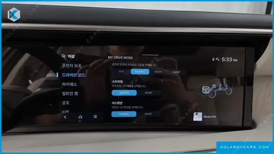HYUNDAI PALISADE GASOLINE 2.5T 4WD 7-SEATER