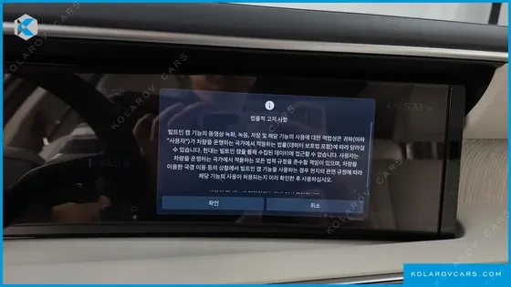 HYUNDAI PALISADE GASOLINE 2.5T 4WD 7-SEATER