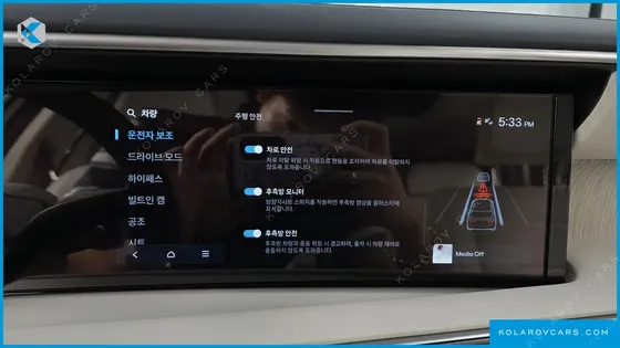 HYUNDAI PALISADE GASOLINE 2.5T 4WD 7-SEATER