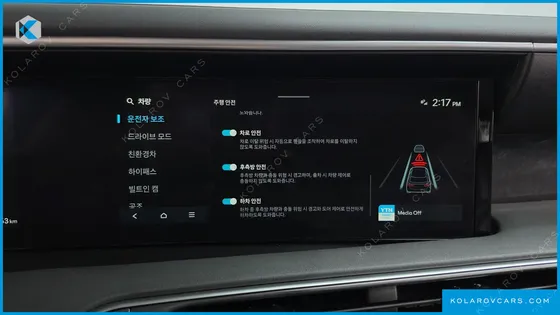 HYUNDAI PALISADE HEV 2.5T 2WD 9-SEATER