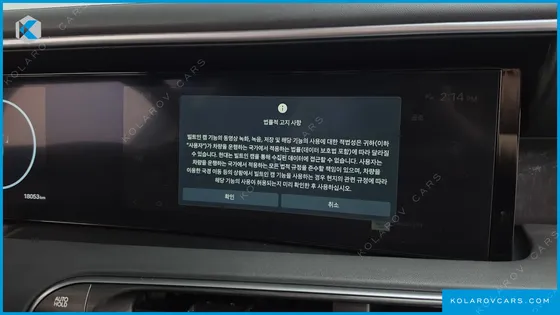 HYUNDAI PALISADE HEV 2.5T 2WD 9-SEATER