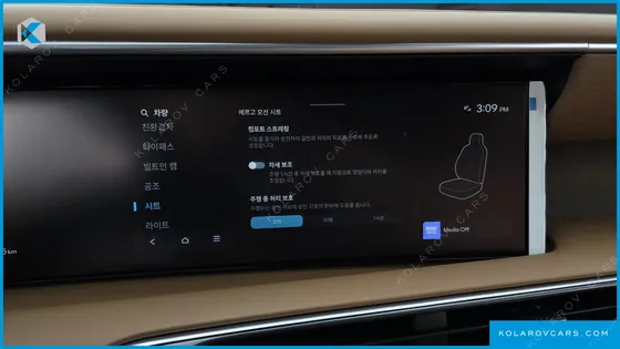 HYUNDAI PALISADE HEV 2.5T 4WD 9-SEATER