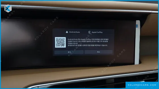 HYUNDAI PALISADE HEV 2.5T 4WD 9-SEATER