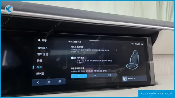 HYUNDAI PALISADE GASOLINE 2.5T 2WD 9-SEATER