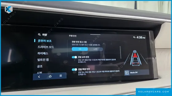 HYUNDAI PALISADE GASOLINE 2.5T 2WD 9-SEATER
