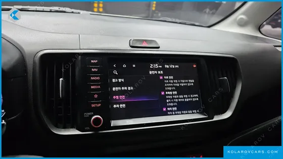 KIA RAY SIGNATURE