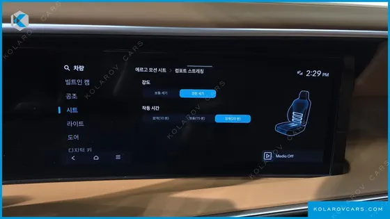 HYUNDAI PALISADE HEV 2.5T 4WD 7-SEATER
