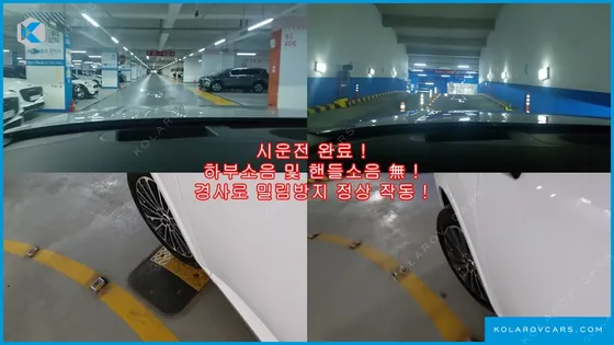 HYUNDAI PALISADE HEV 2.5T 2WD 9-SEATER