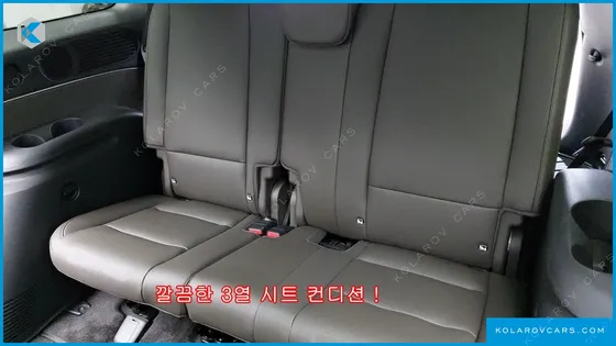 HYUNDAI PALISADE HEV 2.5T 2WD 9-SEATER