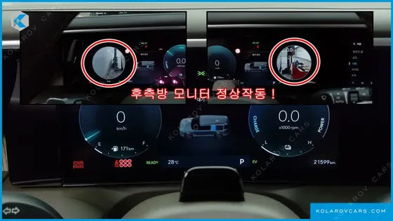 HYUNDAI PALISADE HEV 2.5T 2WD 9-SEATER