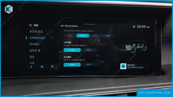 HYUNDAI PALISADE GASOLINE 2.5T 4WD 7-SEATER