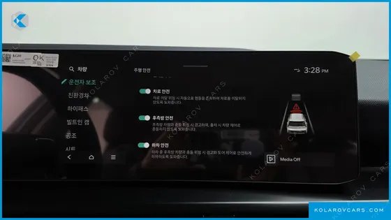 KIA NIRO PRESTIGE