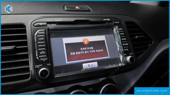 KIA MORNING (PICANTO) LUXURY
