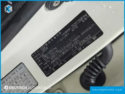 HYUNDAI VERACRUZ DIESEL 2WD 300VX