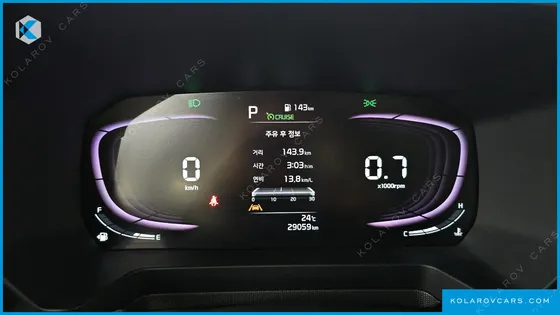 KIA RAY PRESTIGE
