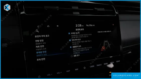 HYUNDAI TUCSON N LINE 2WD