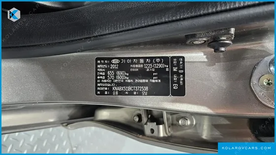 KIA MORNING (PICANTO) DELUXE SPECIAL