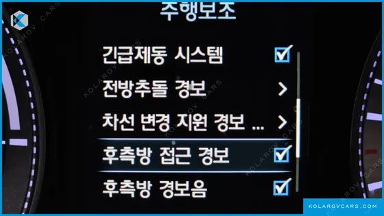 HYUNDAI GRANDEUR EXCLUSIVE