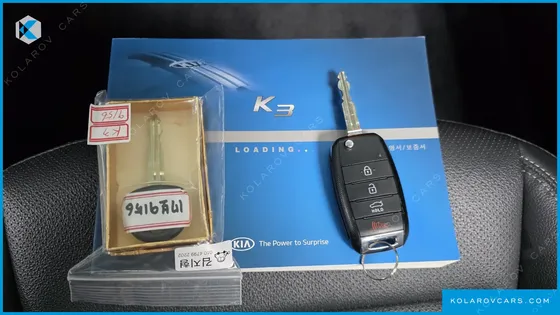 KIA K3 LUXURY