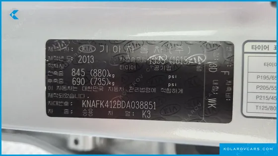 KIA K3 LUXURY