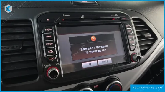 KIA MORNING (PICANTO) DELUXE SPECIAL