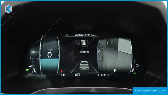 KIA K7 SIGNATURE
