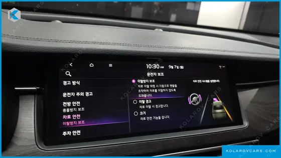 KIA K7 PRESTIGE