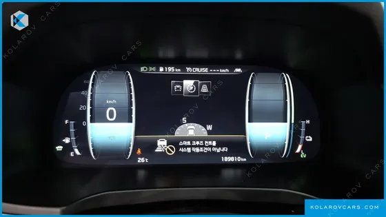 KIA K7 SIGNATURE