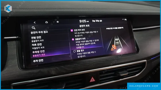 KIA K7 SIGNATURE