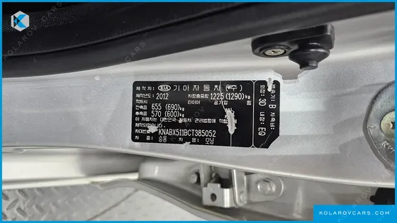 KIA MORNING (PICANTO) DELUXE SPECIAL