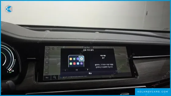 KIA K7 NOBLESSE