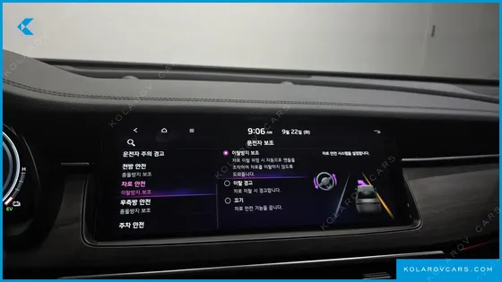 KIA K7 NOBLESSE