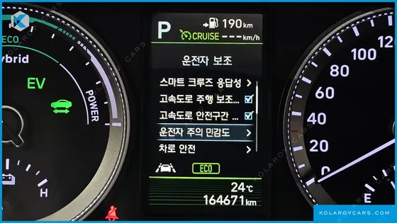 HYUNDAI GRANDEUR EXCLUSIVE