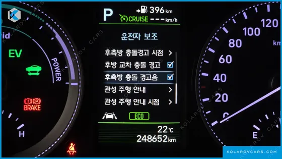 HYUNDAI GRANDEUR EXCLUSIVE