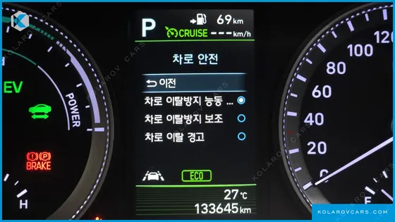 HYUNDAI GRANDEUR EXCLUSIVE
