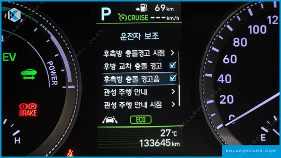HYUNDAI GRANDEUR EXCLUSIVE