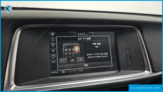 KIA K5 2.0 MX