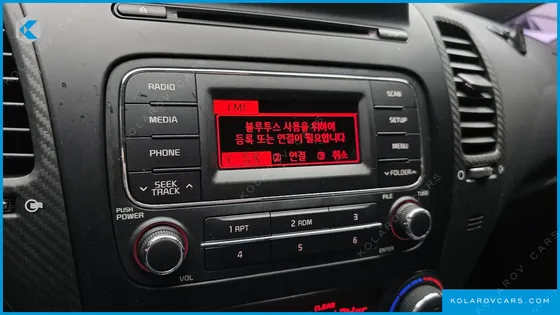 KIA K3 TRENDY