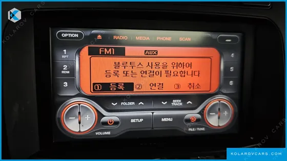 KIA K3 LUXURY