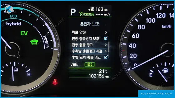 HYUNDAI GRANDEUR EXCLUSIVE