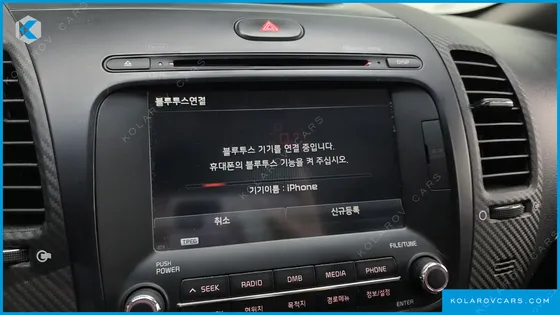 KIA K3 TRENDY