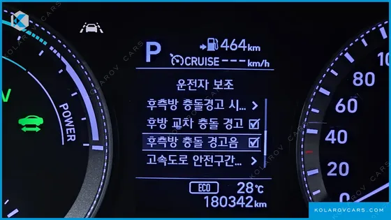 HYUNDAI GRANDEUR EXCLUSIVE
