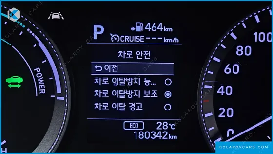 HYUNDAI GRANDEUR EXCLUSIVE