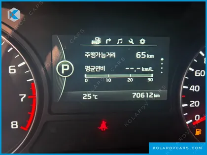 KIA K5 2.0 SX