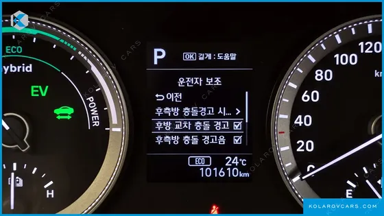 HYUNDAI GRANDEUR EXCLUSIVE