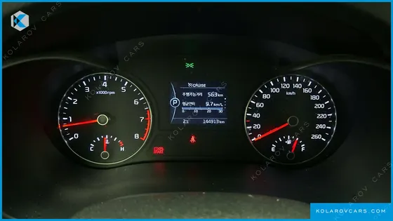 KIA K5 2.0 MX