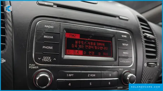 KIA K3 TRENDY