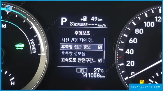 HYUNDAI GRANDEUR EXCLUSIVE